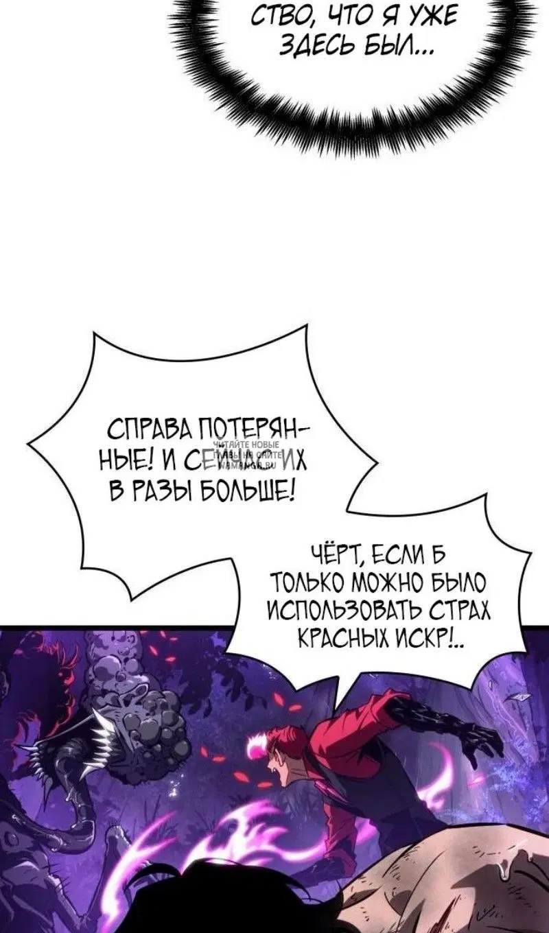 Page 76.000