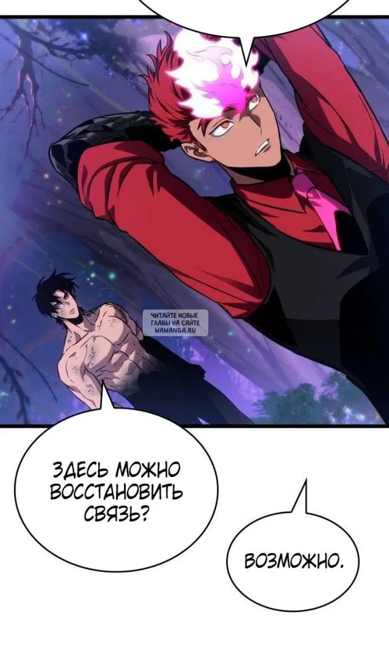 Page 77.000