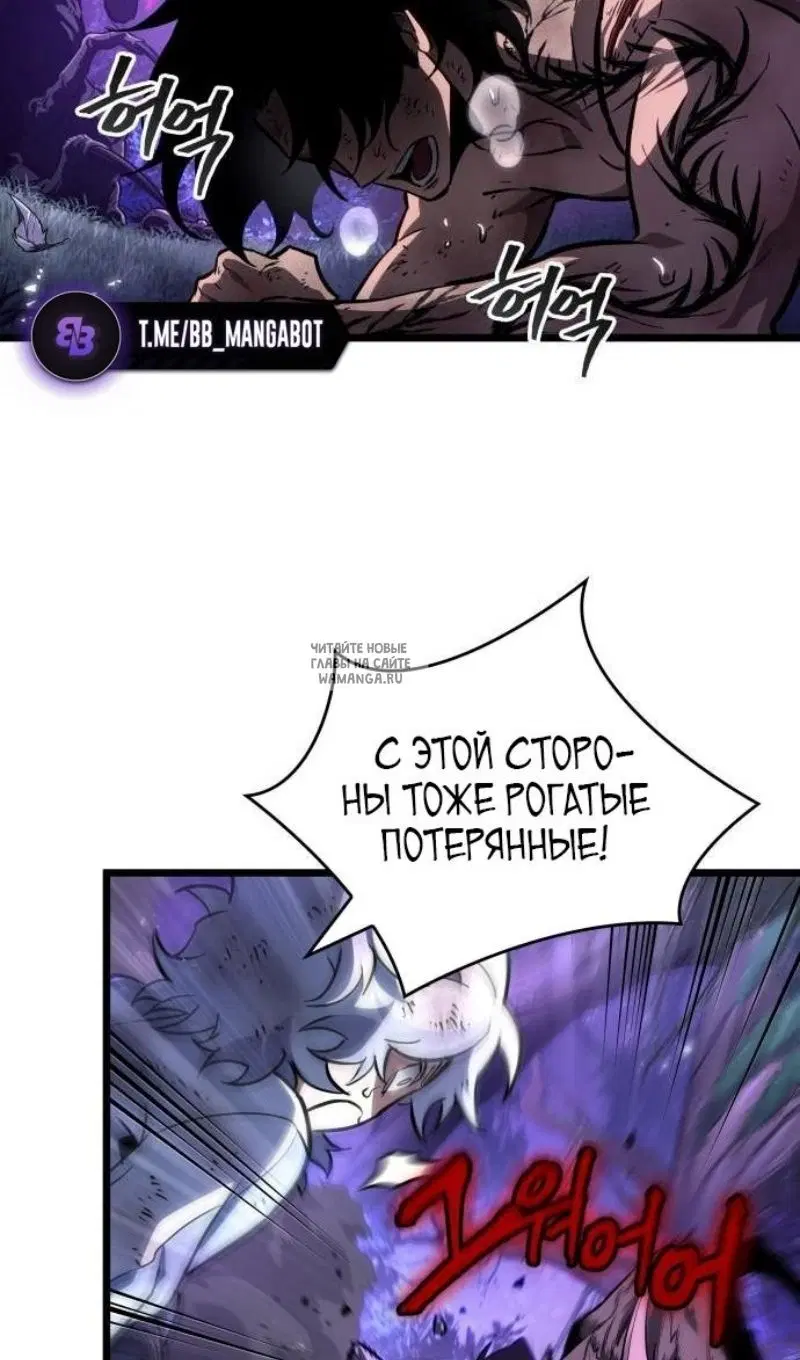 Page 77.000