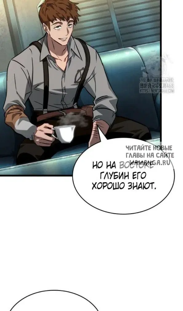 Page 78.000