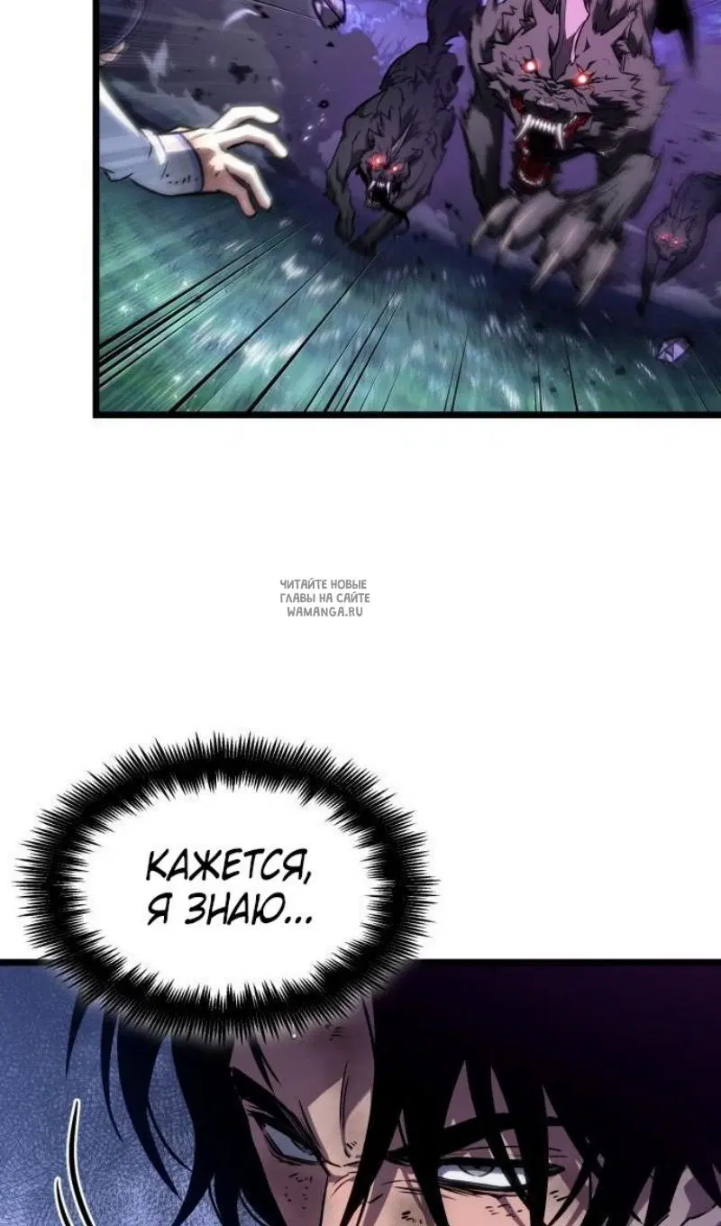 Page 78.000