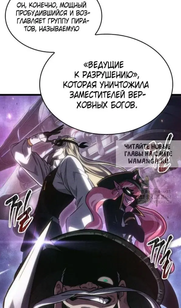 Page 79.000