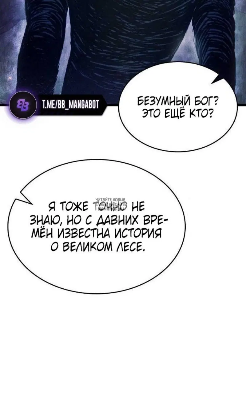 Page 79.000