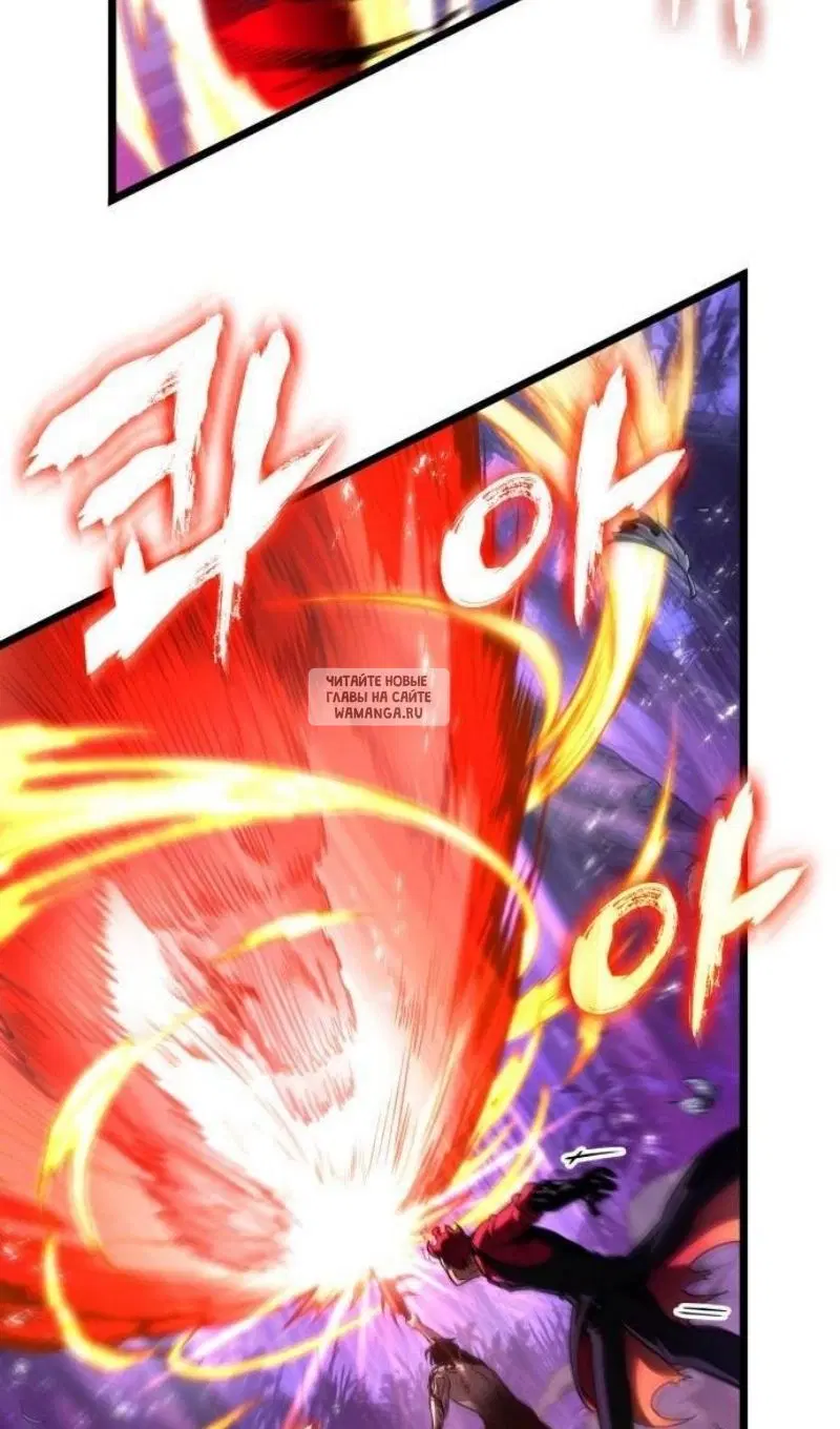 Page 71.000