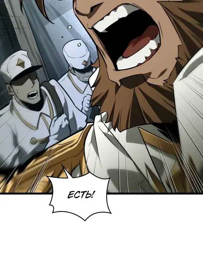 Page 7.001