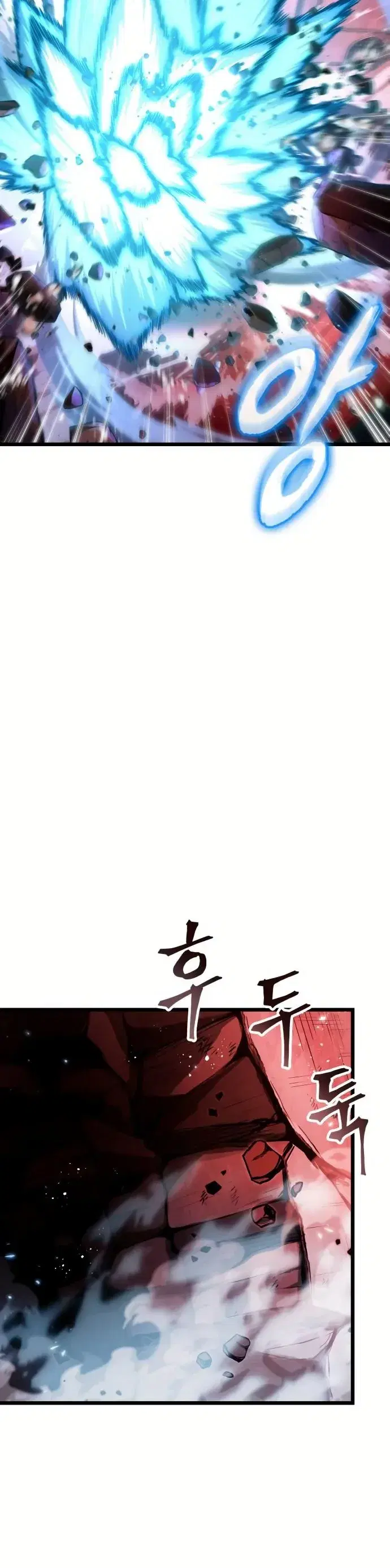 Page 7.001