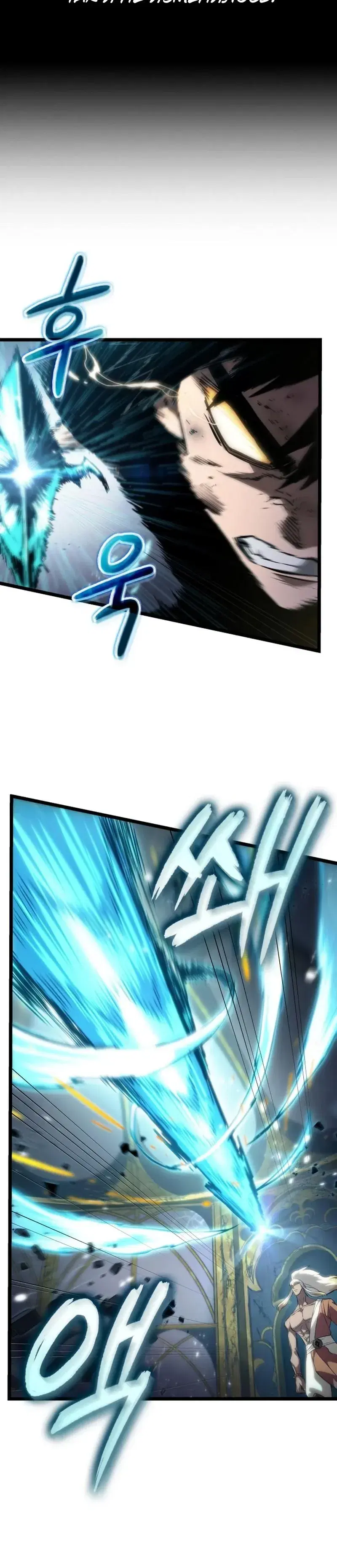 Page 7.001