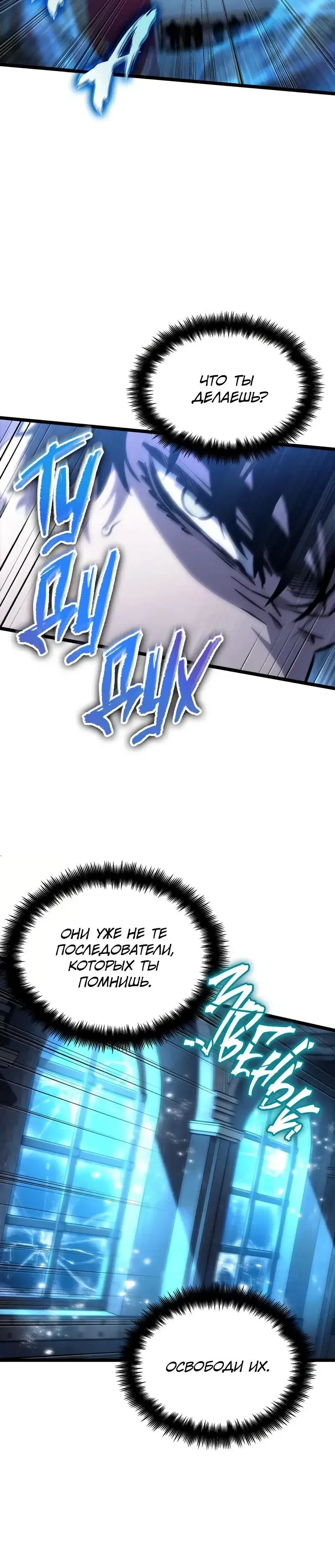 Page 7.001