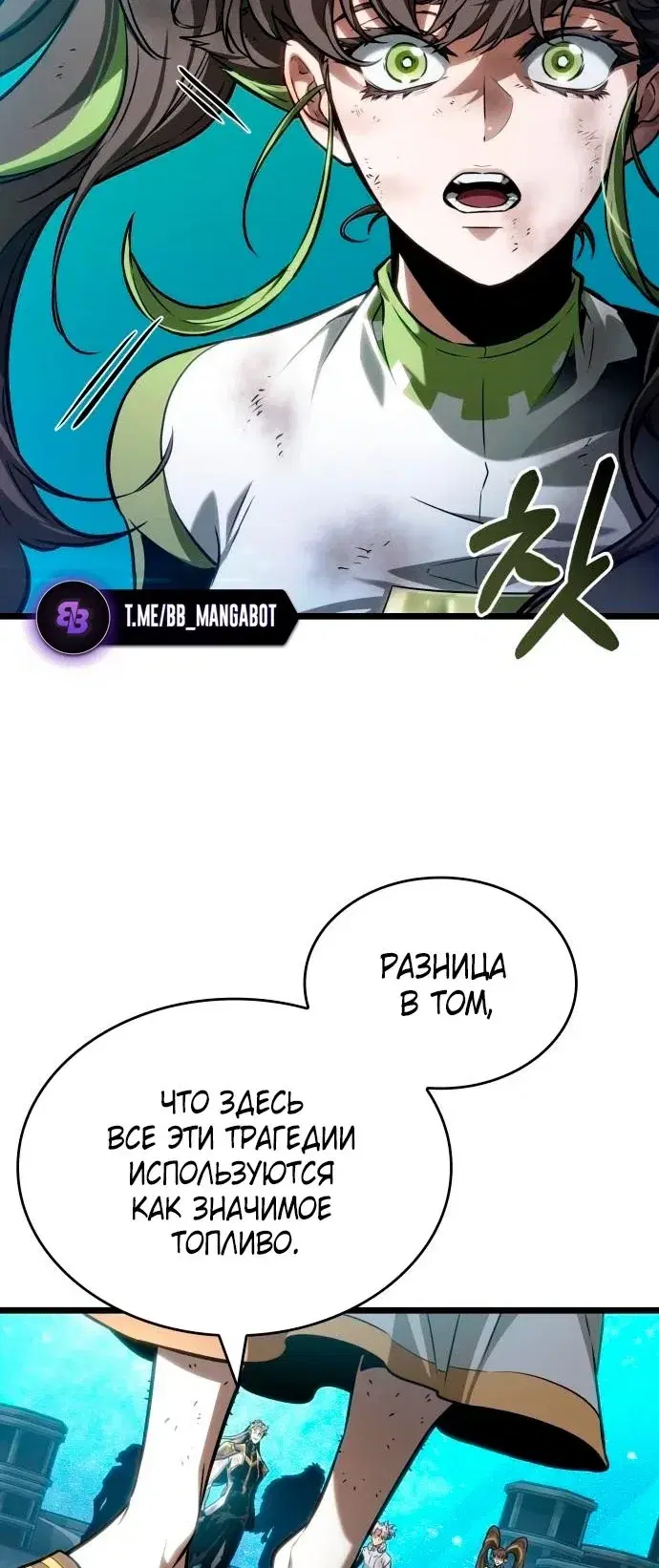 Page 7.001