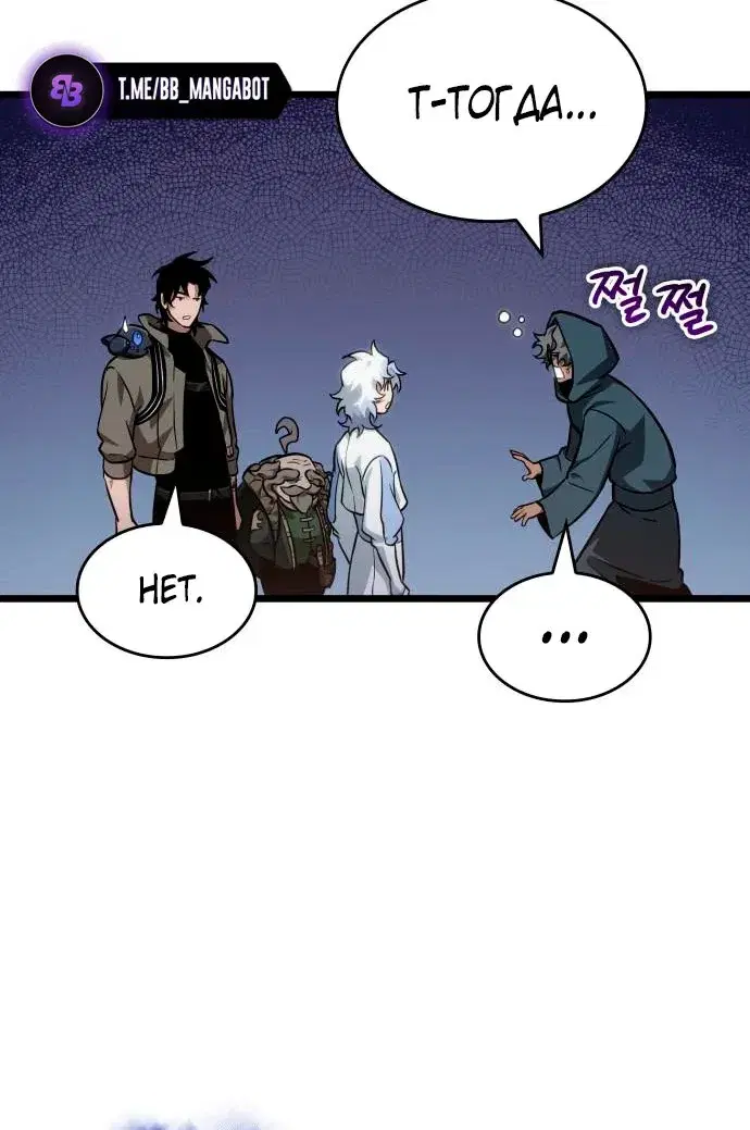Page 7.001