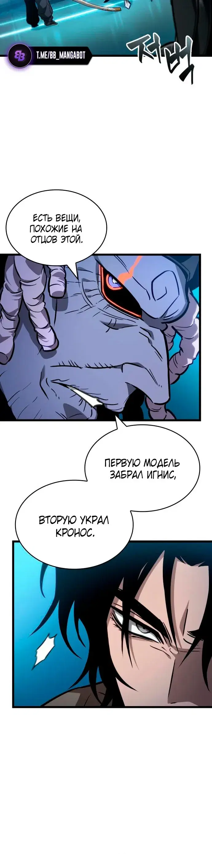 Page 7.001