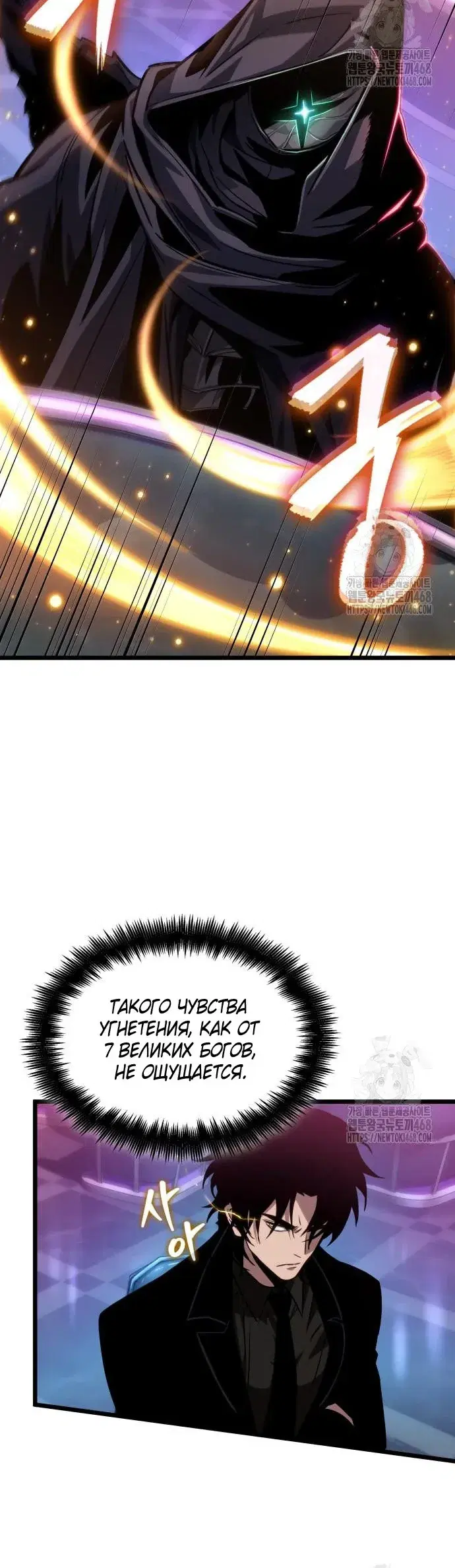 Page 7.001