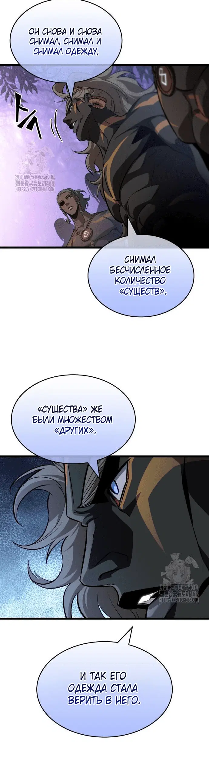 Page 7.001