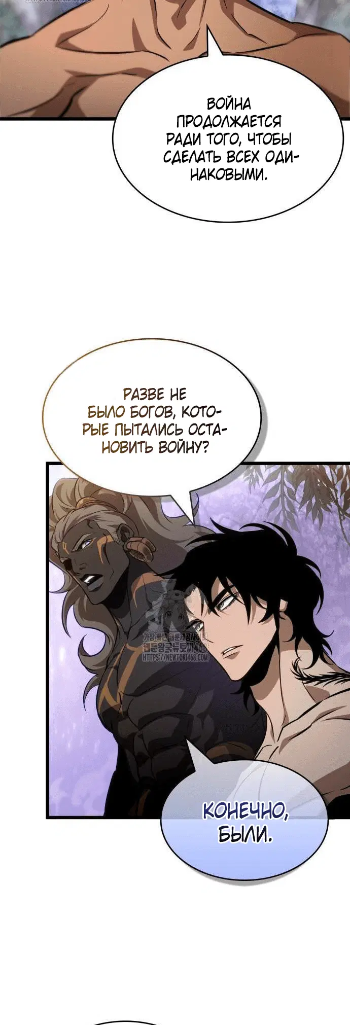 Page 7.001