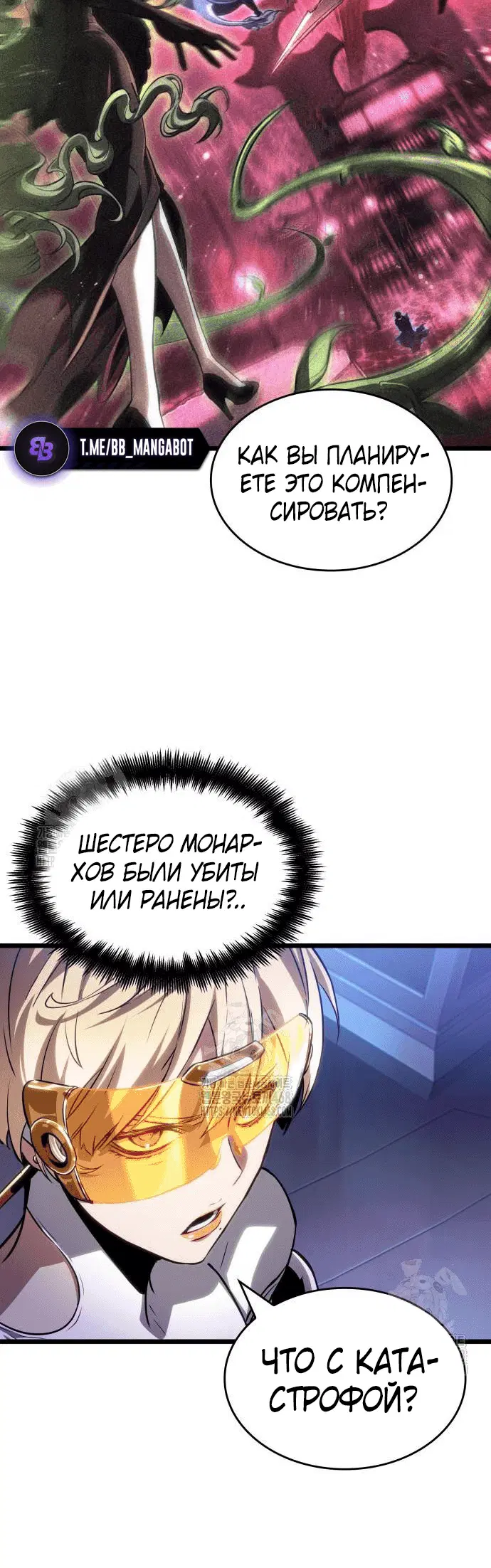 Page 7.001