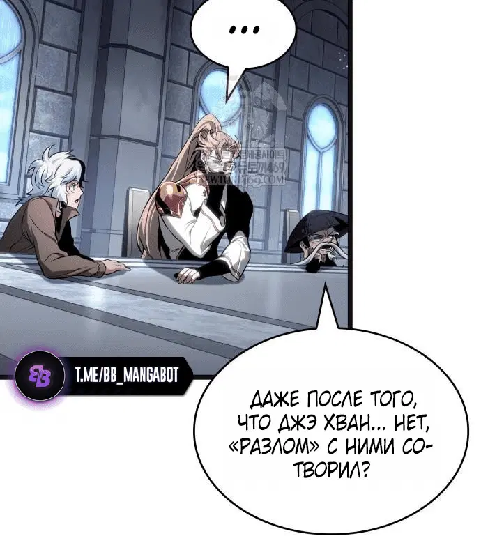 Page 7.001
