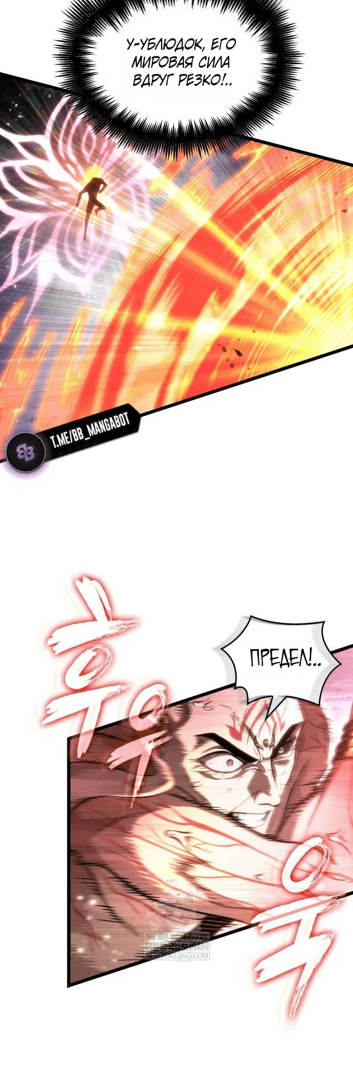 Page 7.001