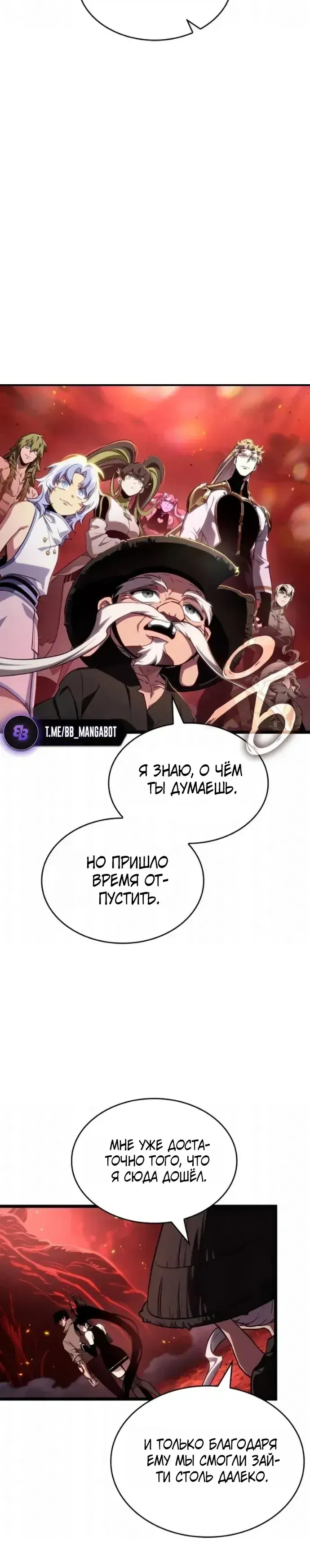 Page 7.001