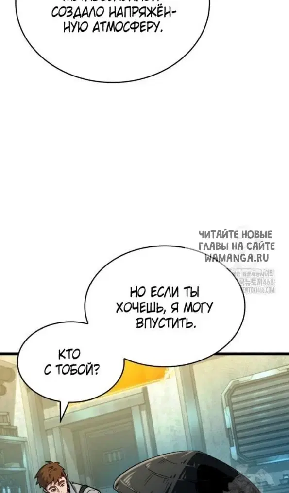 Page 72.000