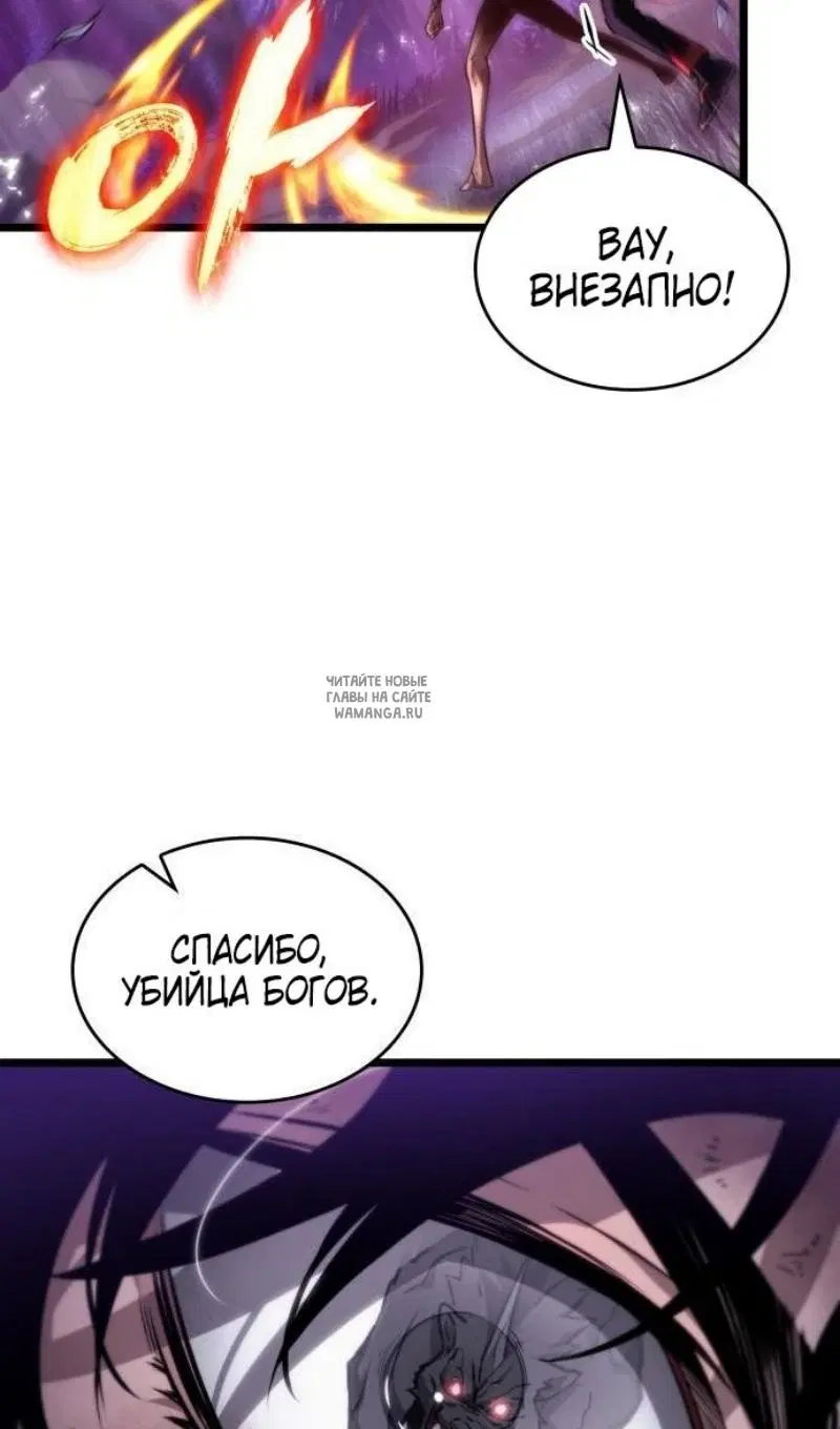 Page 72.000