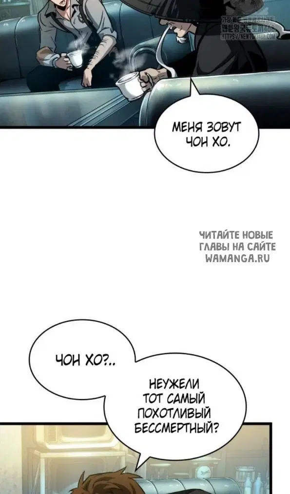 Page 73.000