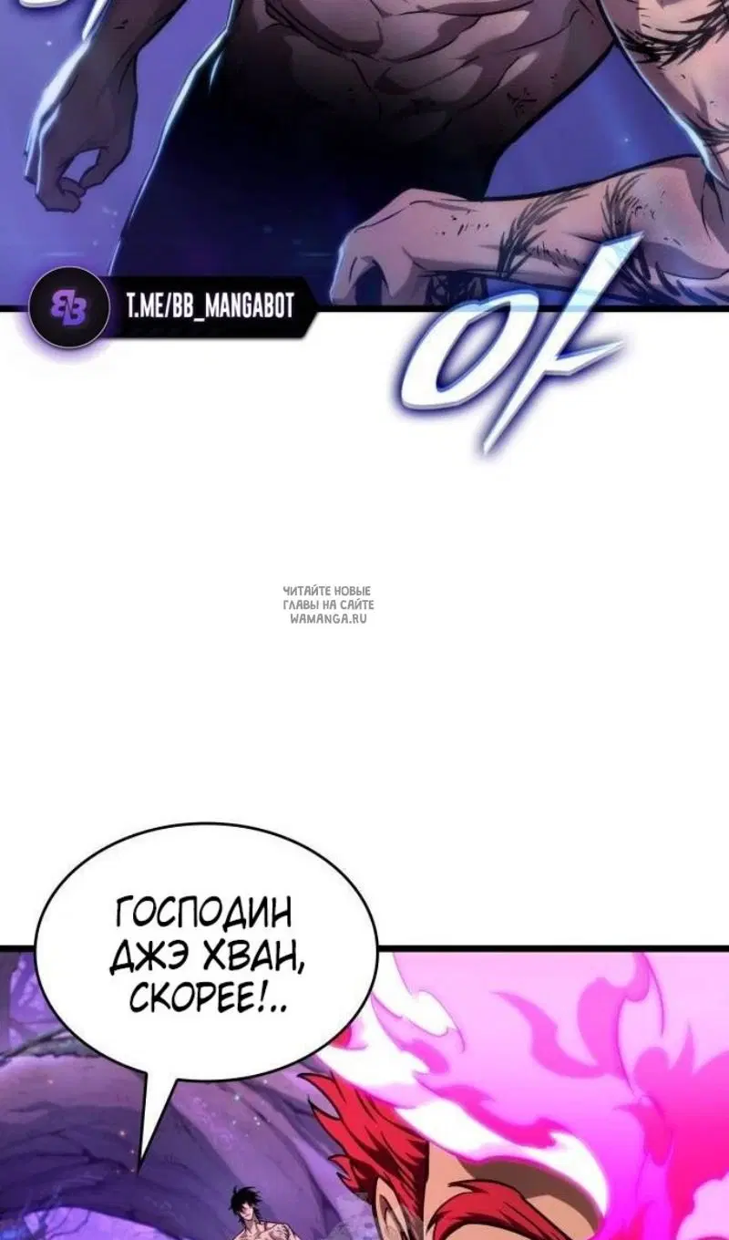 Page 73.000