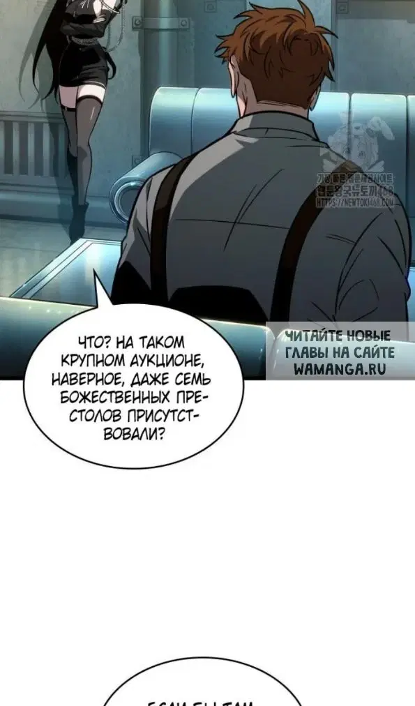 Page 85.000