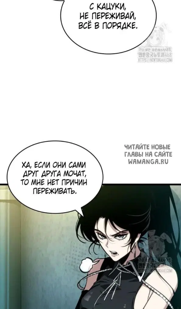 Page 87.000