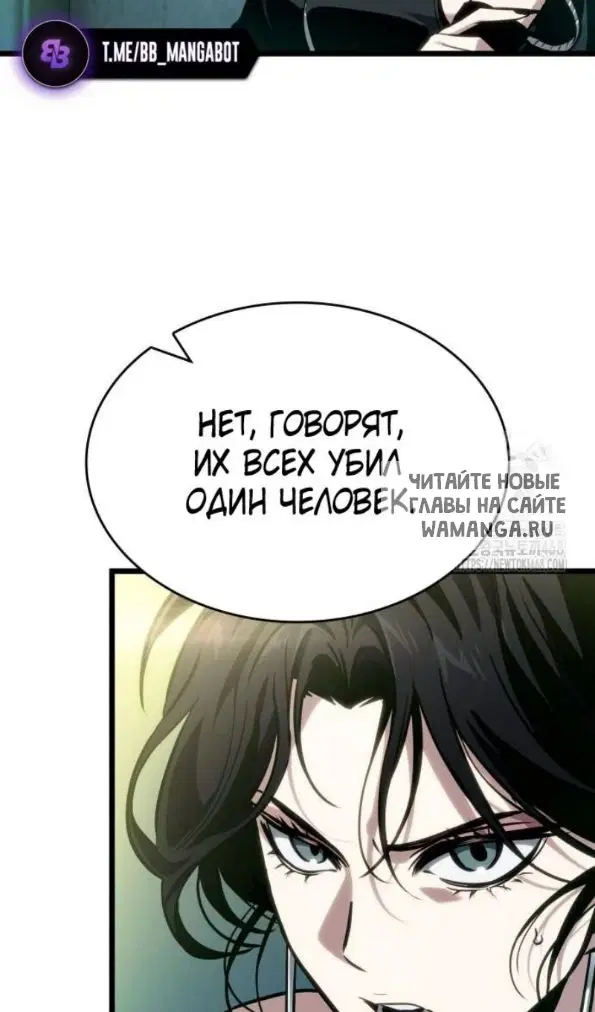 Page 88.000
