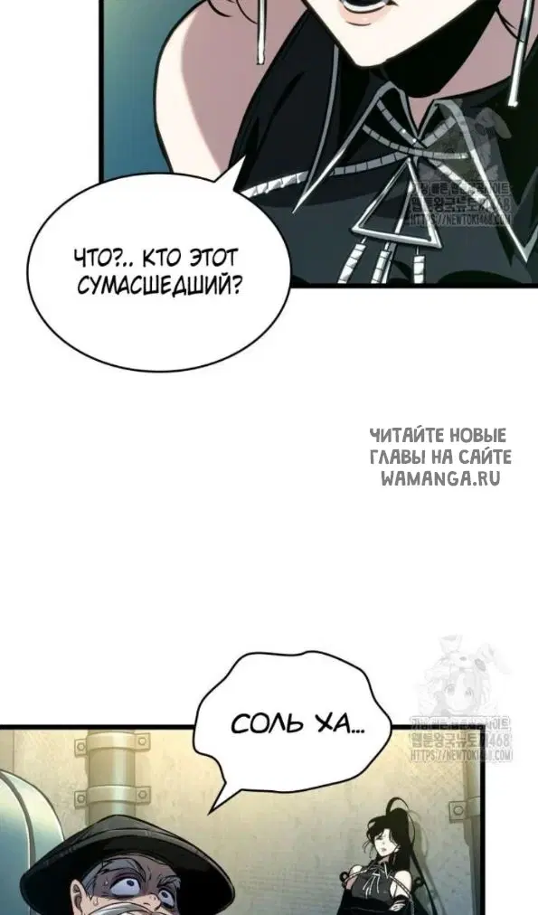 Page 89.000