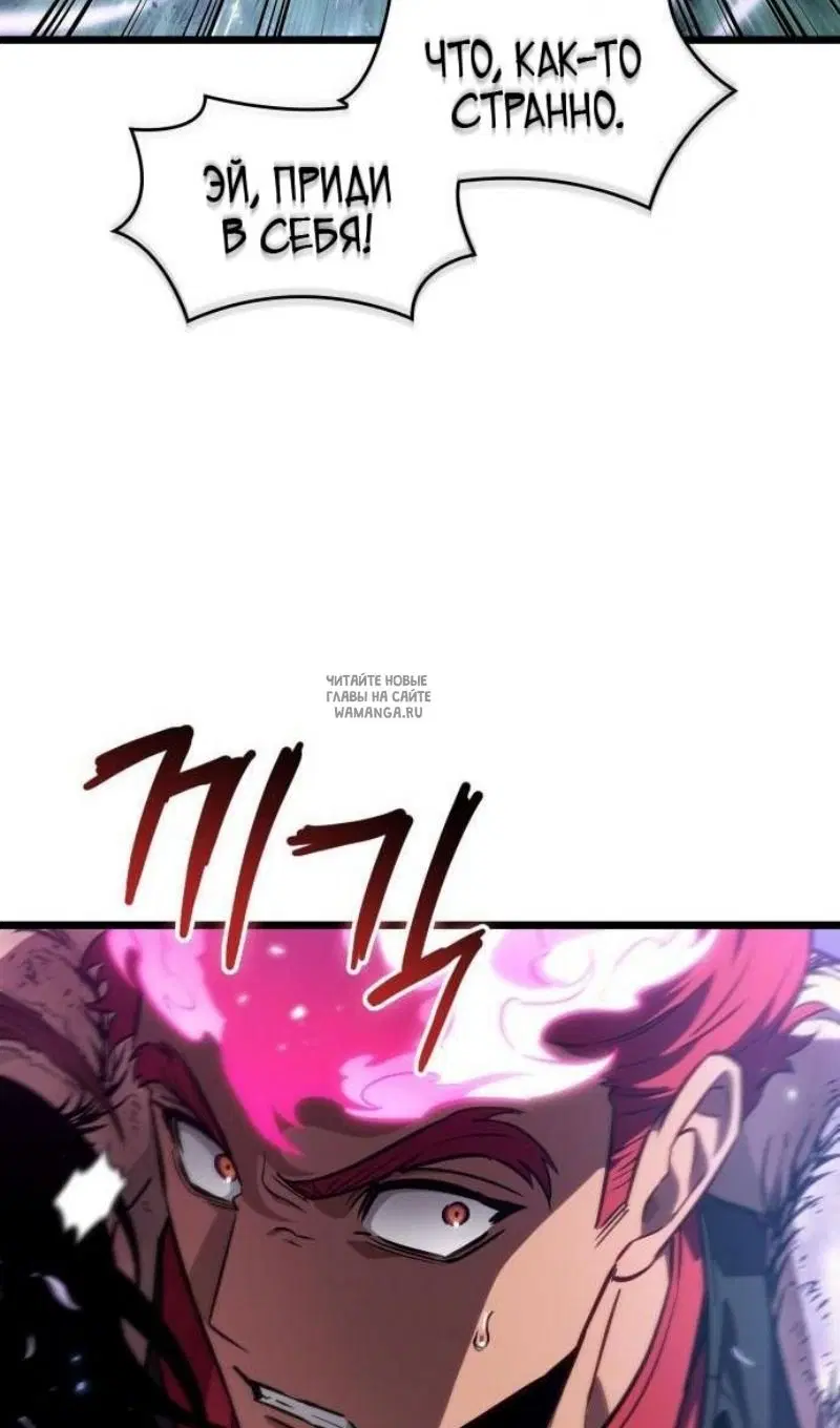 Page 89.000