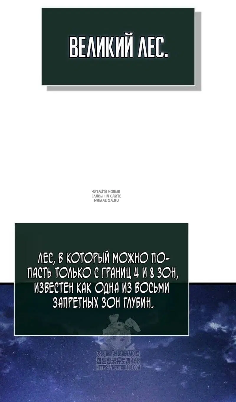 Page 80.000