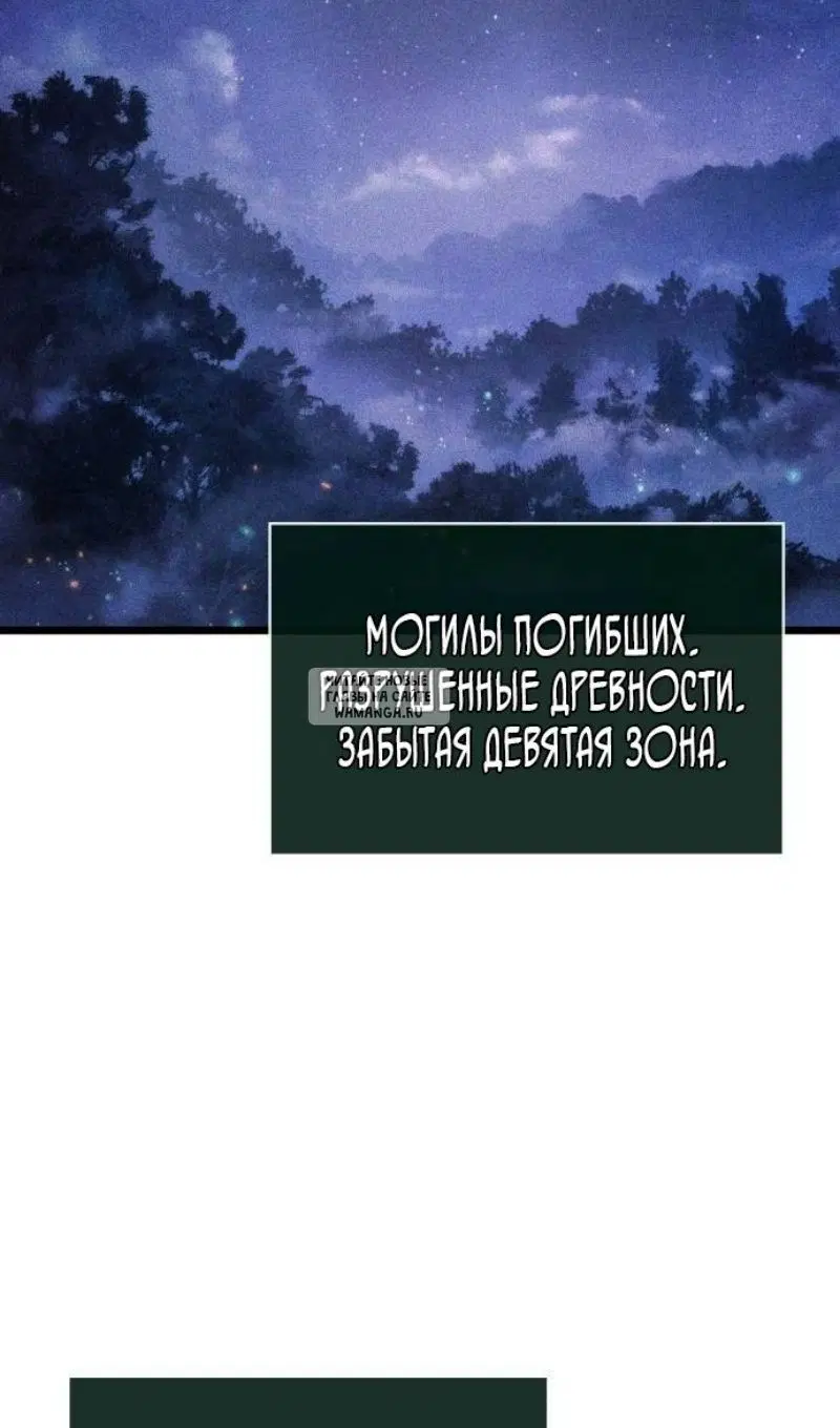 Page 81.000