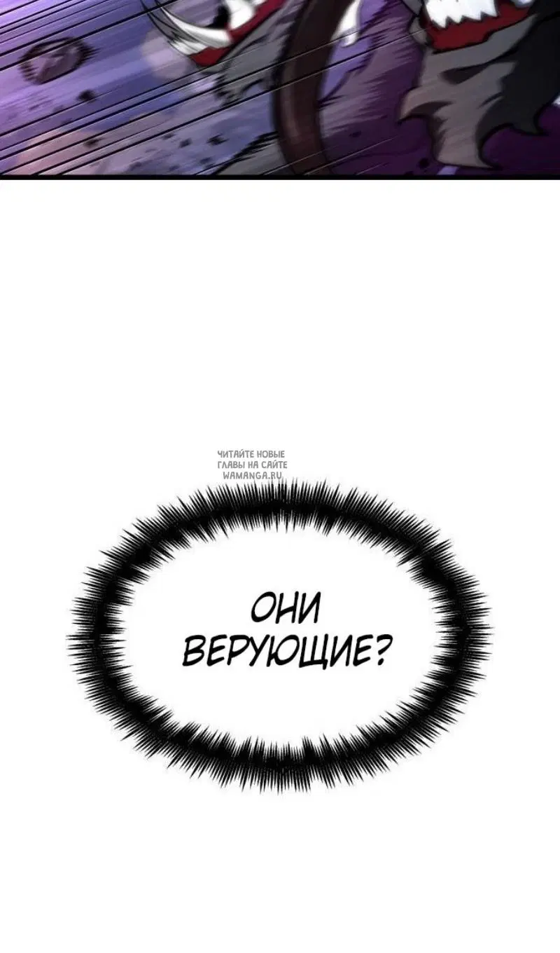 Page 81.000