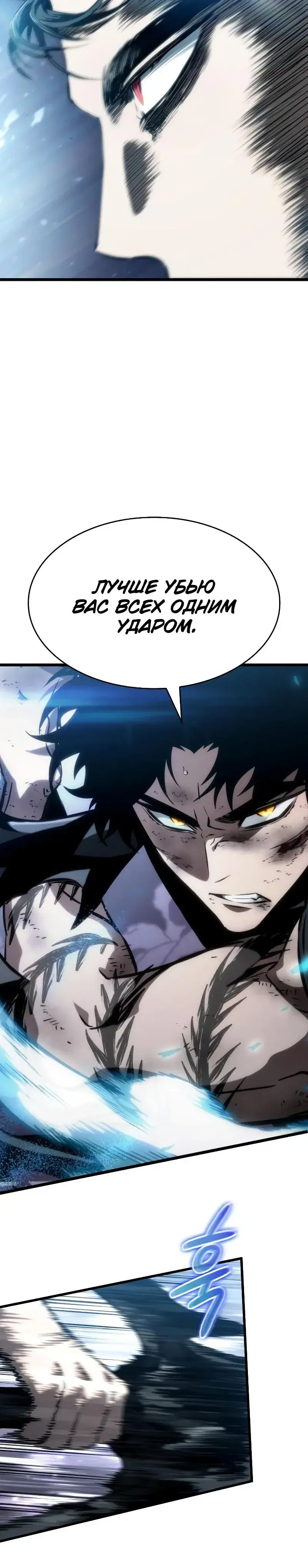 Page 8.001