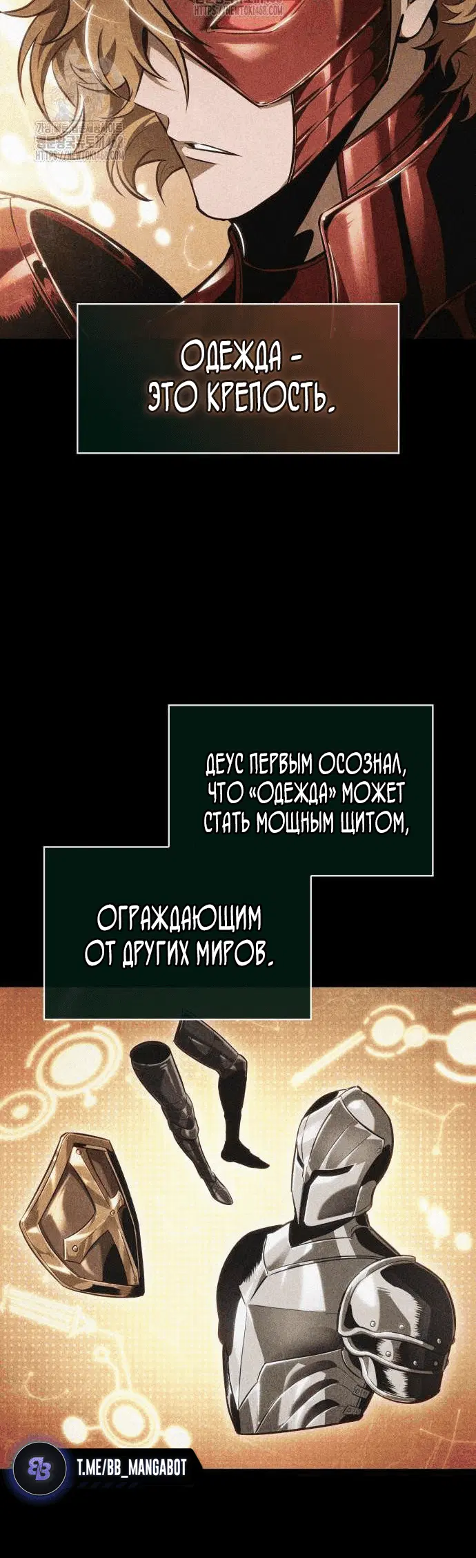 Page 8.001
