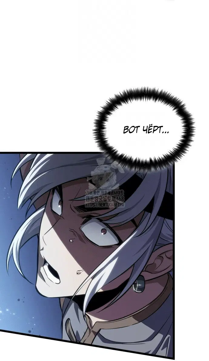 Page 8.001