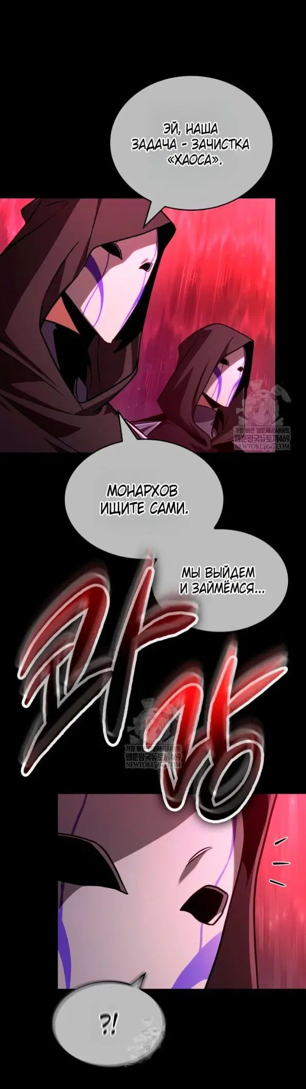 Page 8.001