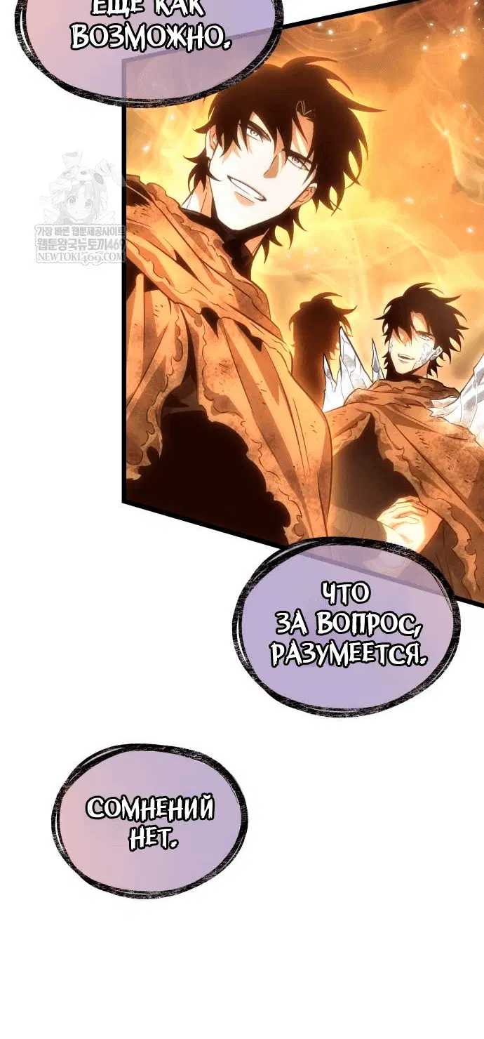 Page 8.001