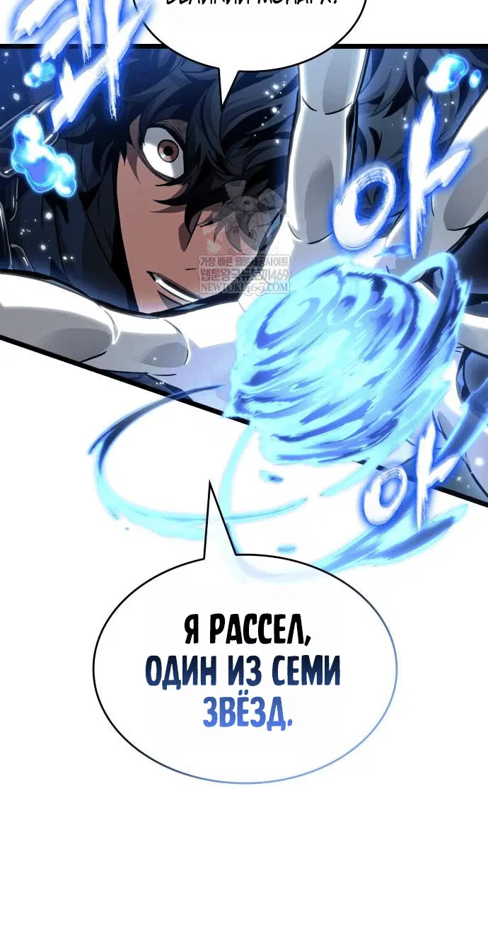 Page 8.001