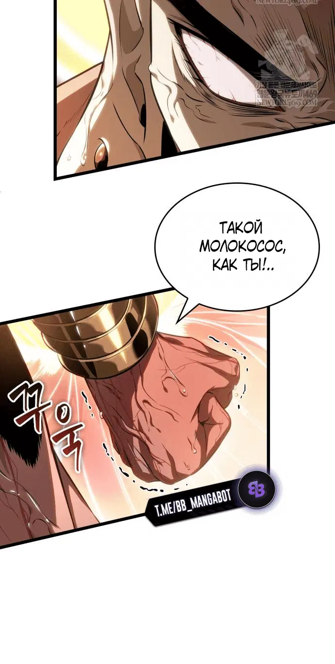 Page 8.001