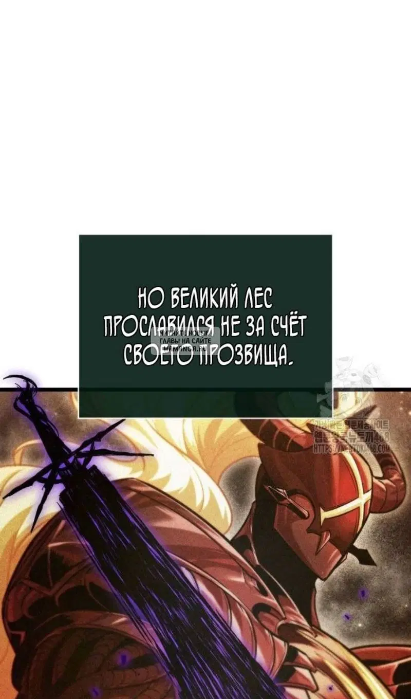 Page 83.000
