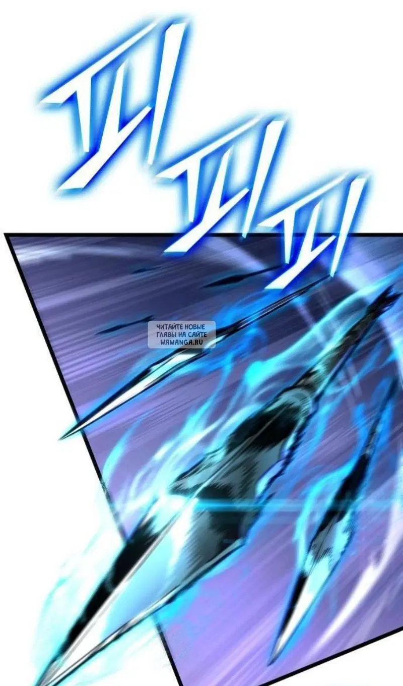 Page 83.000