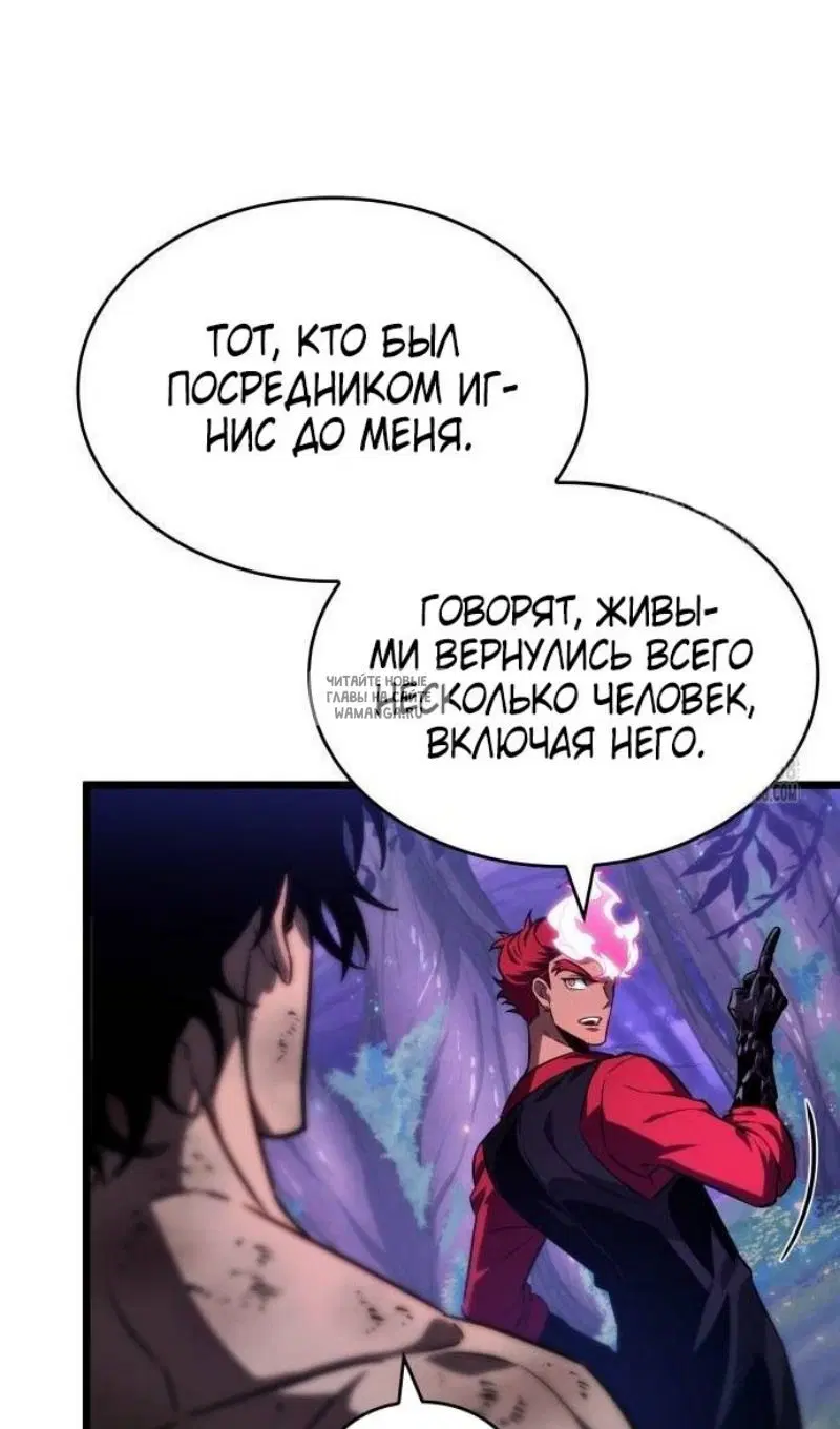 Page 94.000