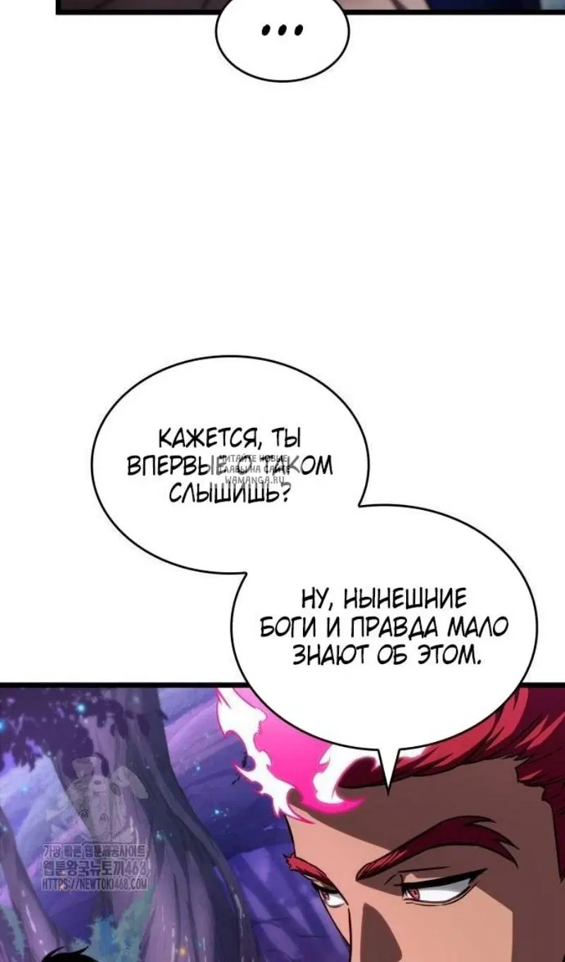 Page 95.000