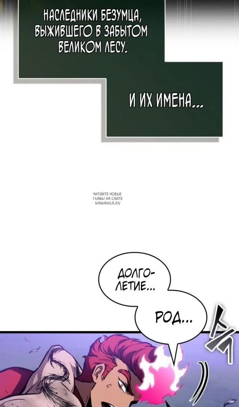 Page 95.000