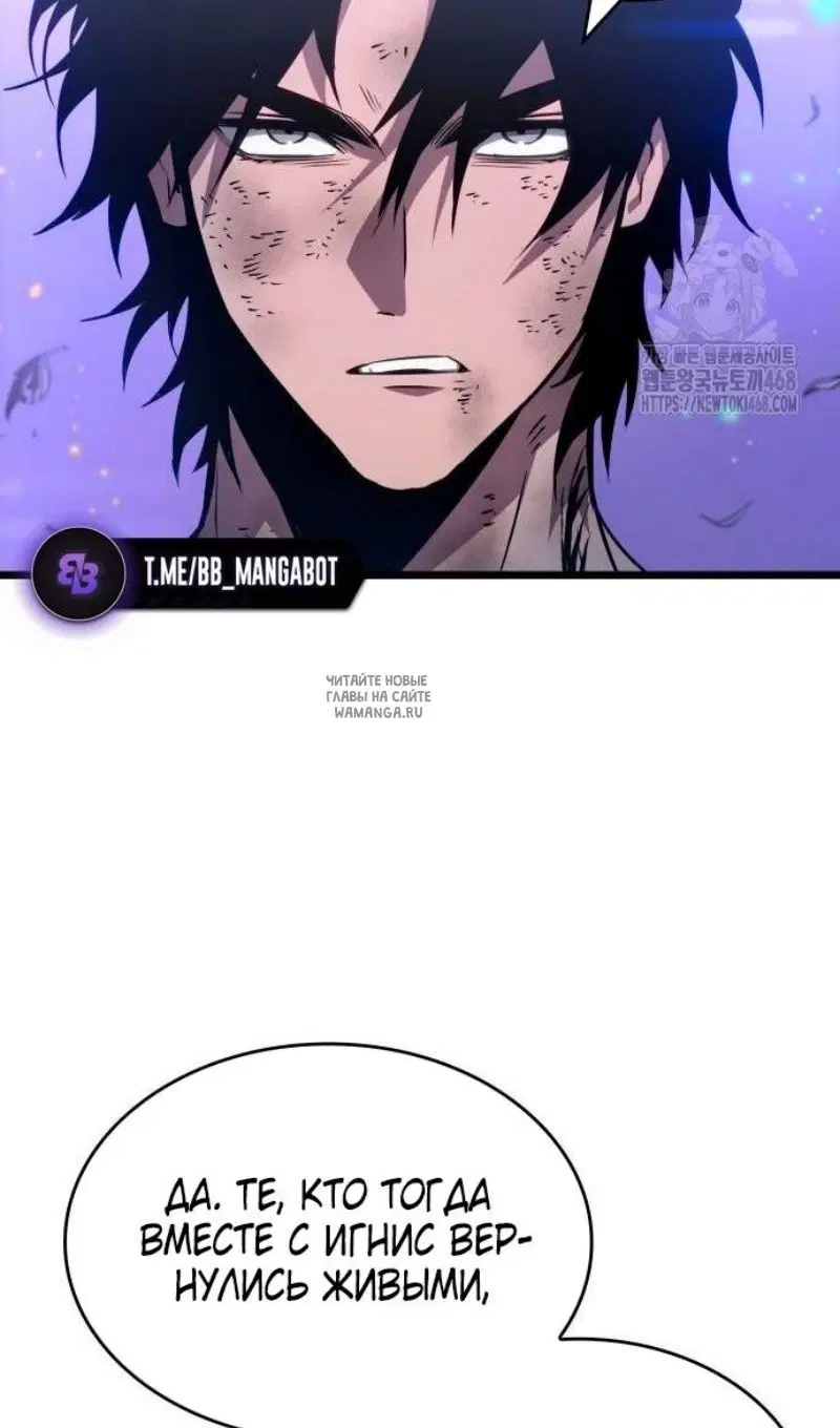 Page 97.000