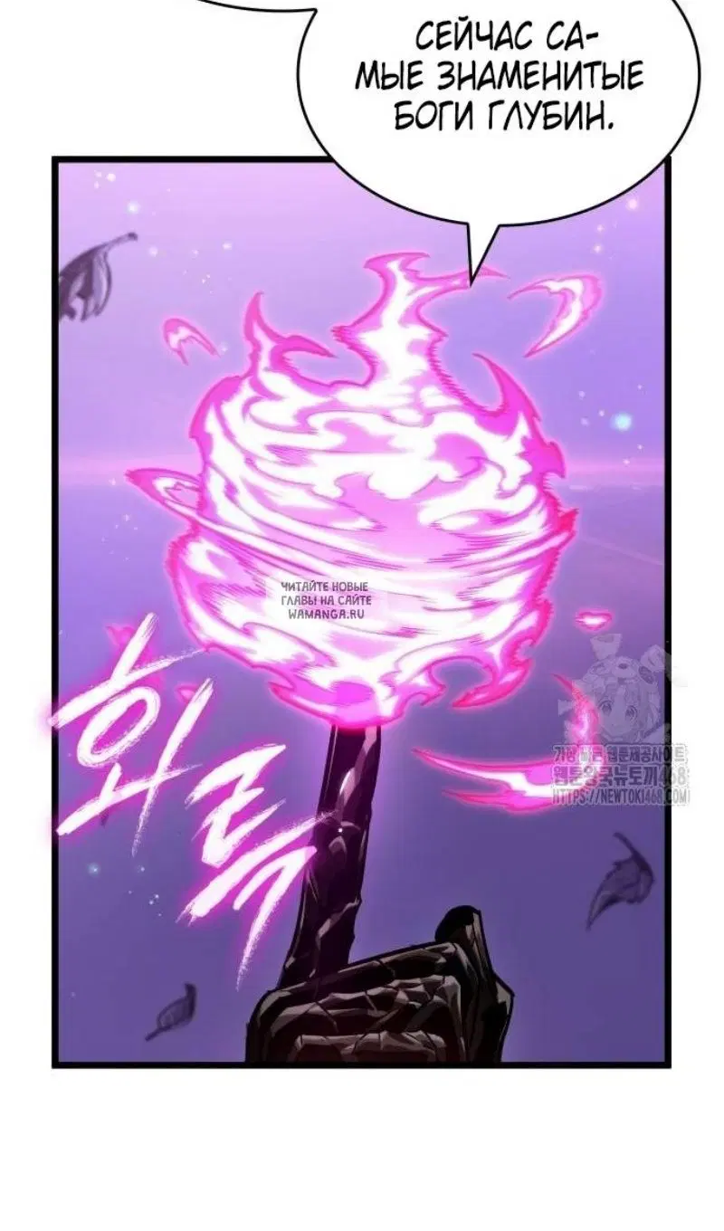 Page 98.000