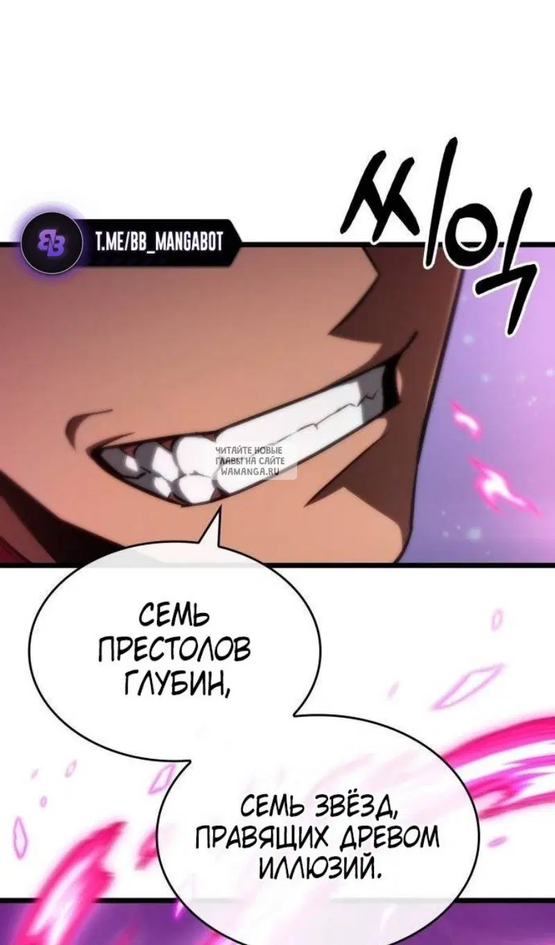 Page 99.000