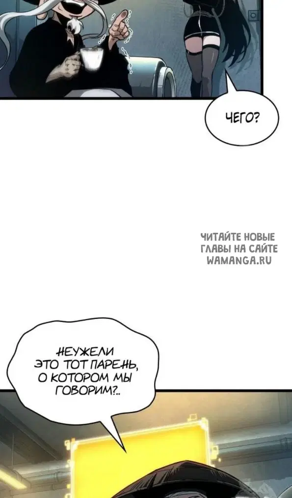 Page 90.000